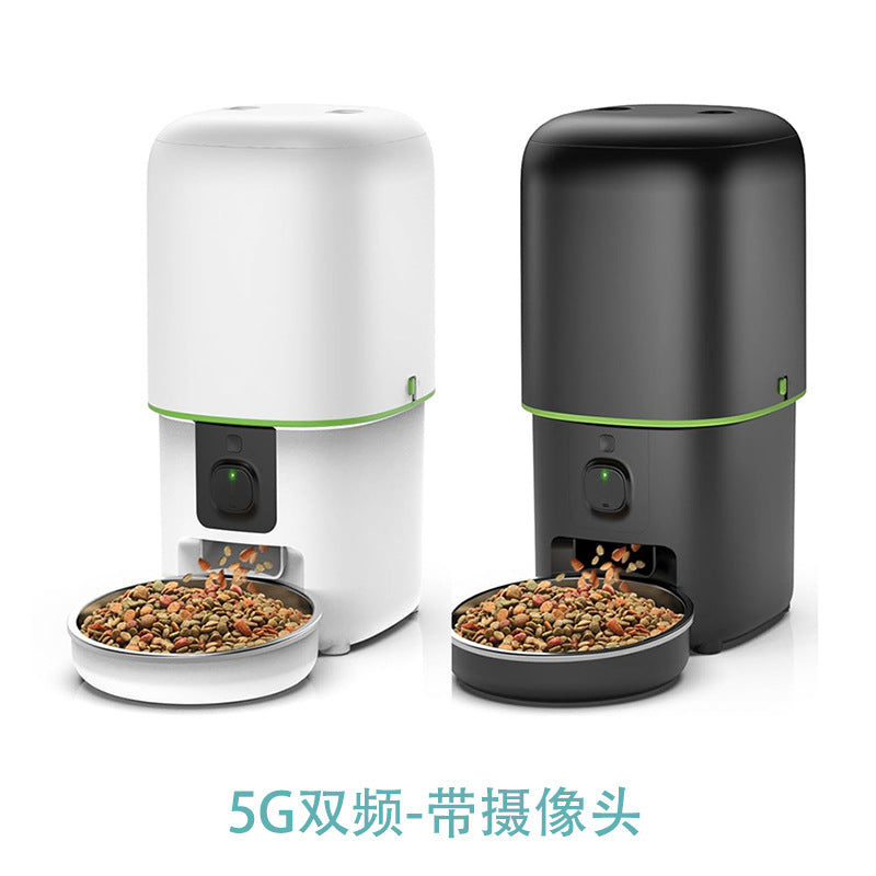 Automatic Pet Feeder Intelligent Remote Video Control Cat and Dog Timing Quantitative Feeding Machine