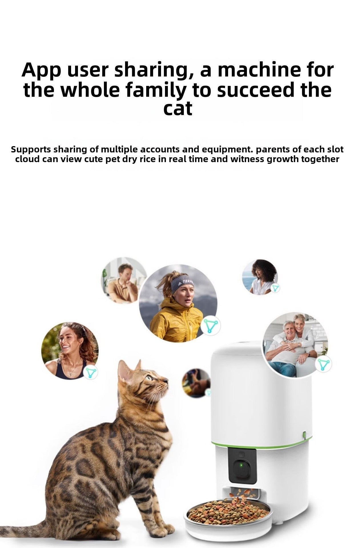 Automatic Pet Feeder Intelligent Remote Video Control Cat and Dog Timing Quantitative Feeding Machine