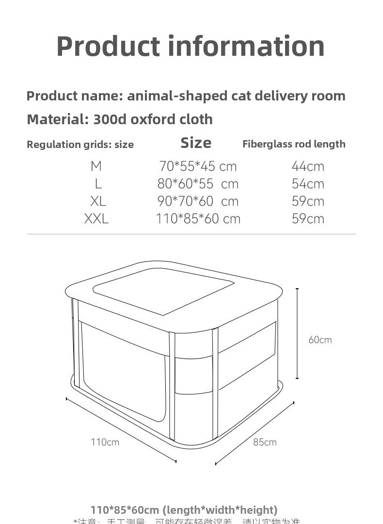 Animal-Shaped Cat Maternity Ward Foldable Storage Cat Nest for Pregnant Cats Rectangular Space-Saving Small Dog Tent