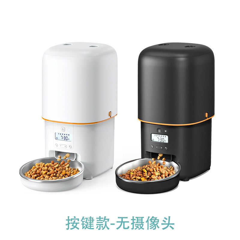 Automatic Pet Feeder Intelligent Remote Video Control Cat and Dog Timing Quantitative Feeding Machine